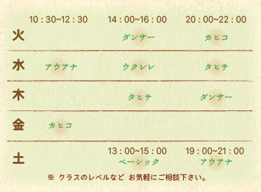 代々木上原駅から徒歩5分