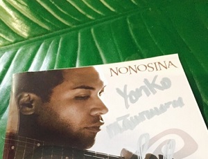 タヒチ メビィナ先生のCD