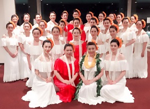 Pu'uwai Aloha リーリーレフア