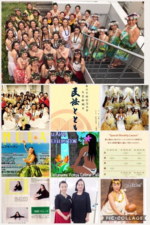 2017年東京フラ教室リーリーレフア上半期