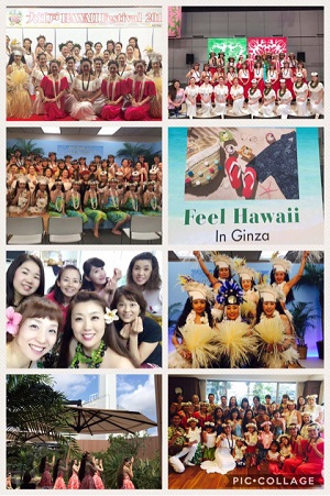 大江戸ハワイフェスティバル 松屋銀座 カフェカイラ