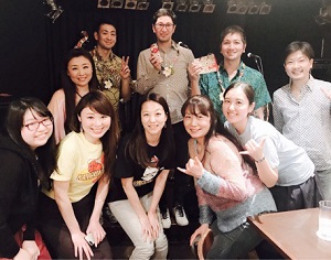 Hana Hou Band Ipo Lei Momi