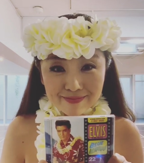 Blue Hawaii Elvis Aron Presley