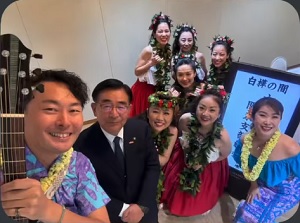 大洲高校 愛媛県立 同窓会