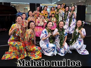 フラ教室 広尾 発表会