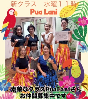 虎ノ門ヒルズ ハワイイベント フラ