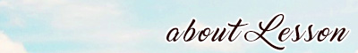 レッスン、レッスン内容についての質問